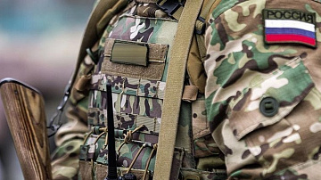 Участникам военной операции помогут стать бизнесменами
