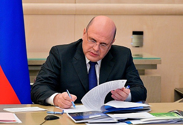 Большую часть бизнеса освободят от плановых проверок в 2023 году